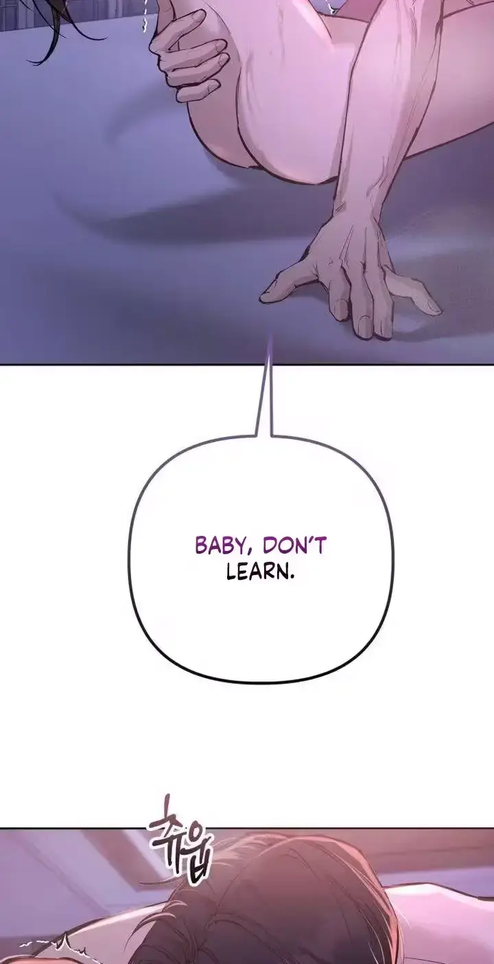 Young Wife And Bad Deeds Chapter 17 - Page 94