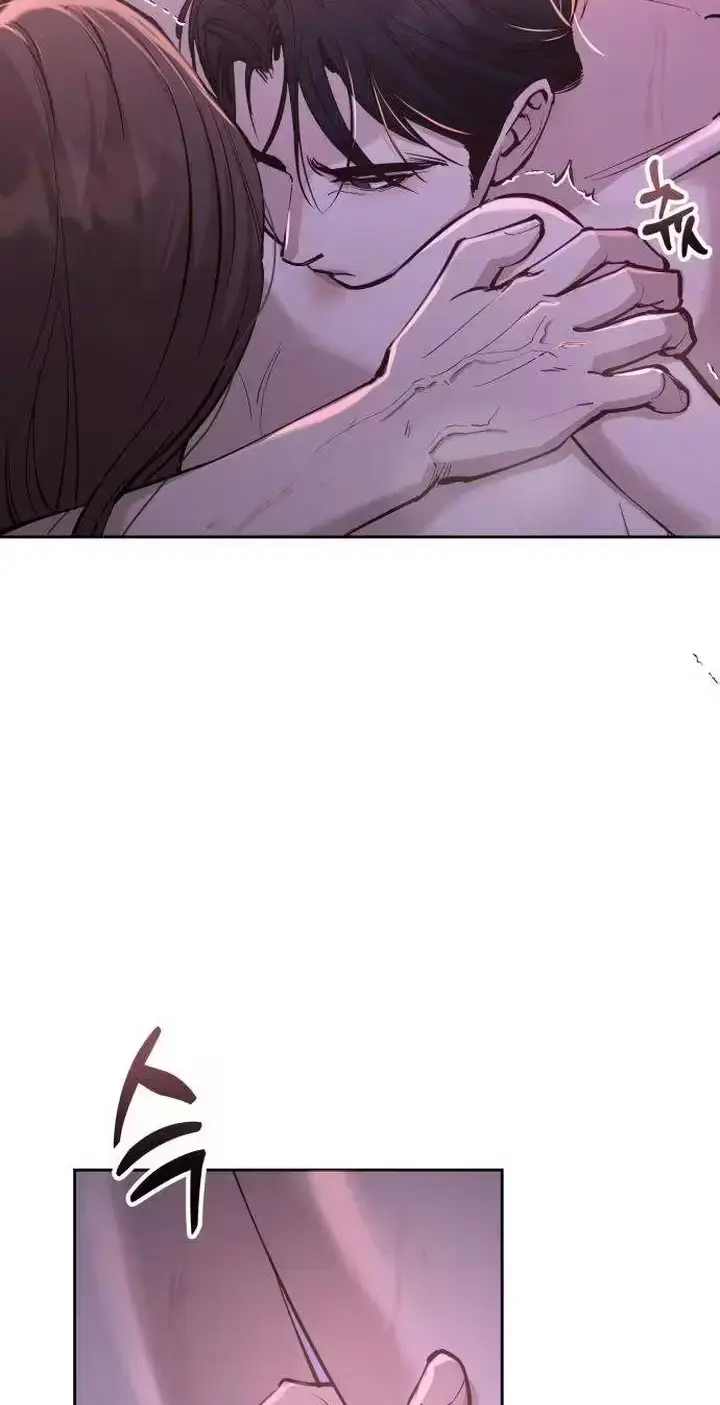Young Wife And Bad Deeds Chapter 17 - Page 95