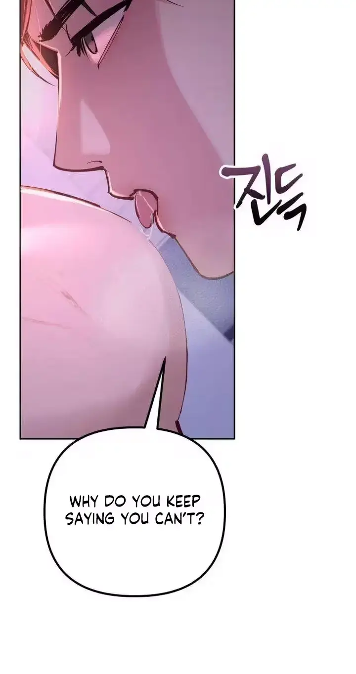 Young Wife And Bad Deeds Chapter 18 - Page 16