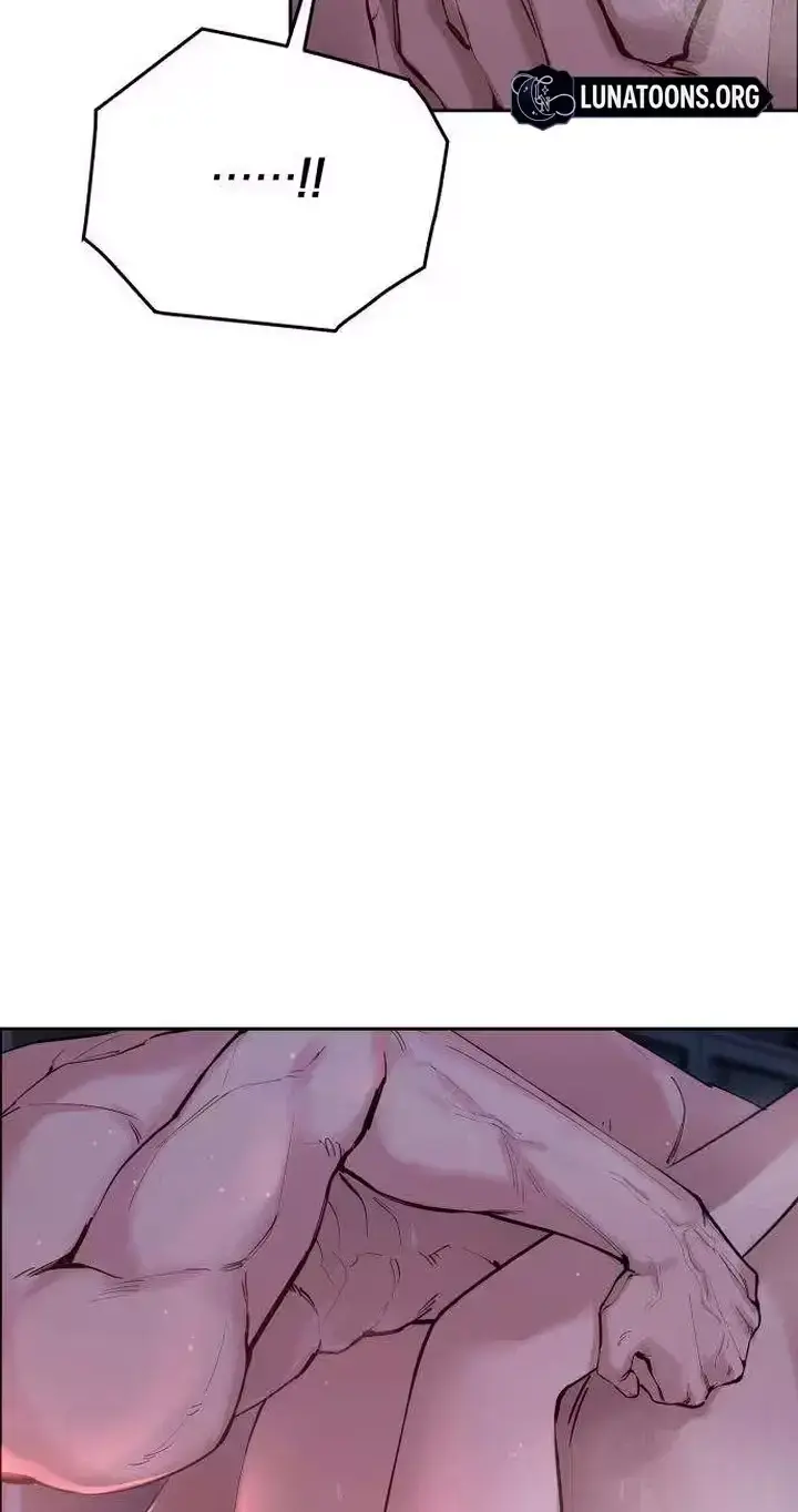 Young Wife And Bad Deeds Chapter 18 - Page 18