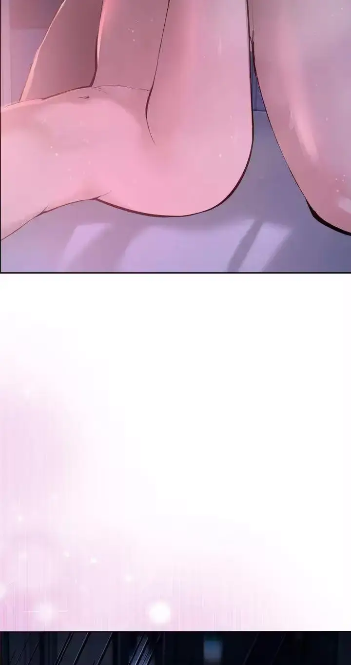 Young Wife And Bad Deeds Chapter 18 - Page 19
