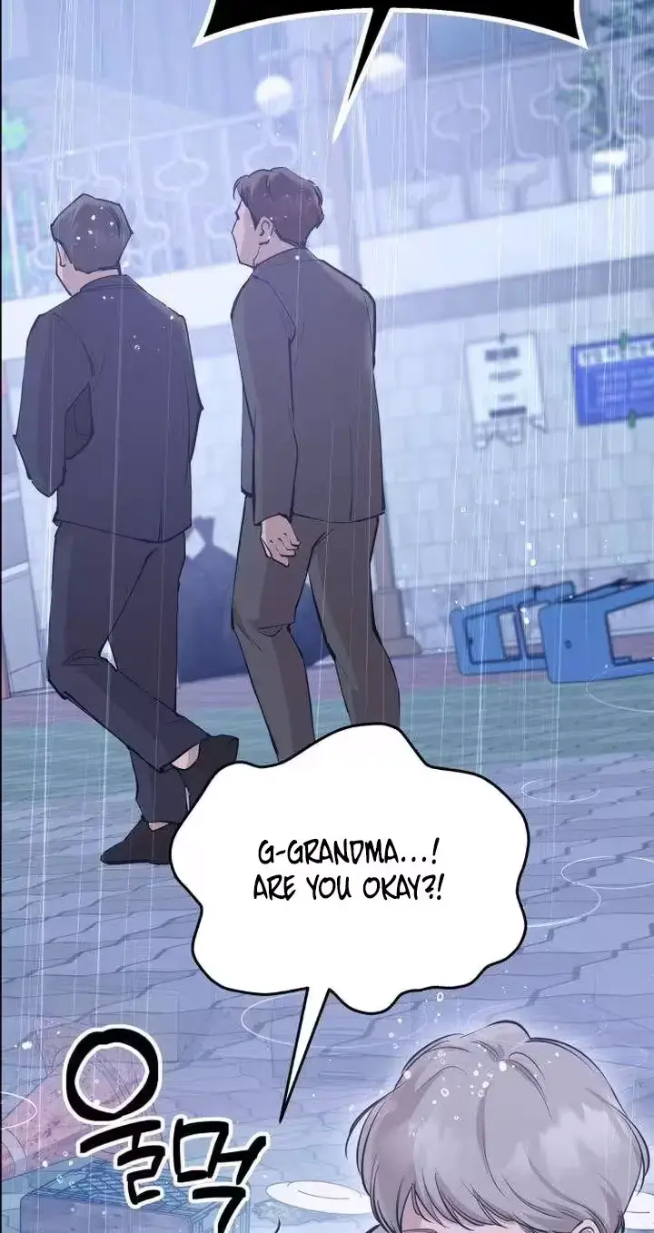 Young Wife And Bad Deeds Chapter 18 - Page 27