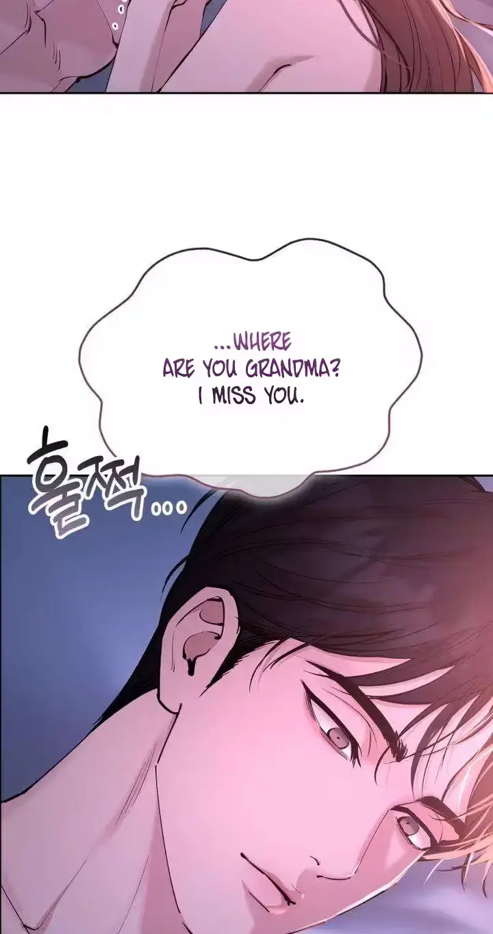 Young Wife And Bad Deeds Chapter 18 - Page 37