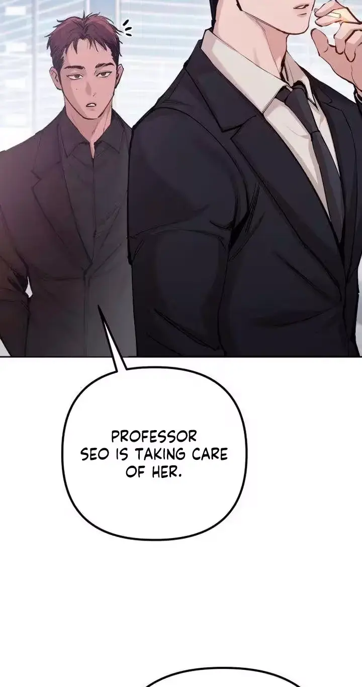 Young Wife And Bad Deeds Chapter 18 - Page 42