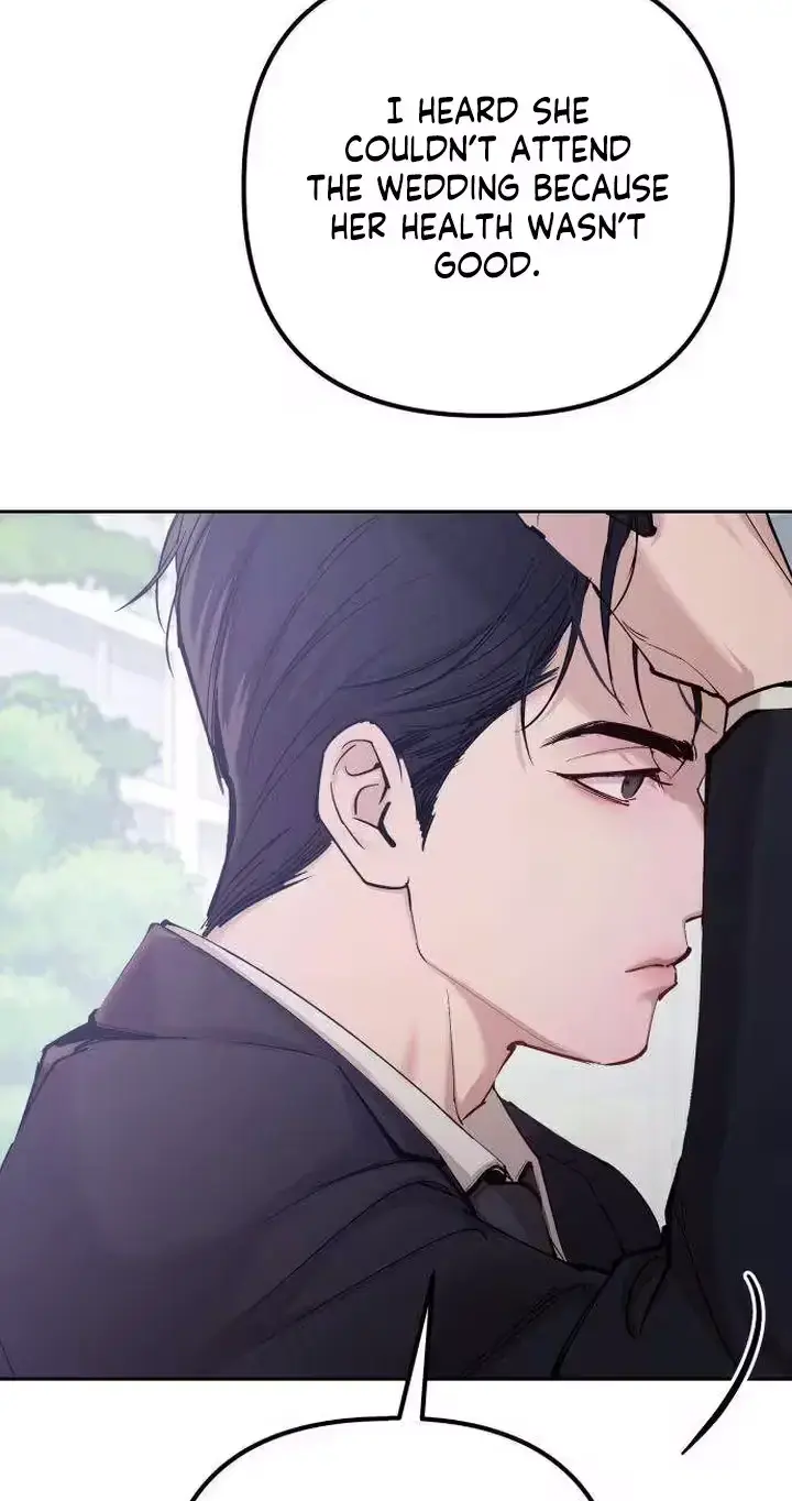 Young Wife And Bad Deeds Chapter 18 - Page 43