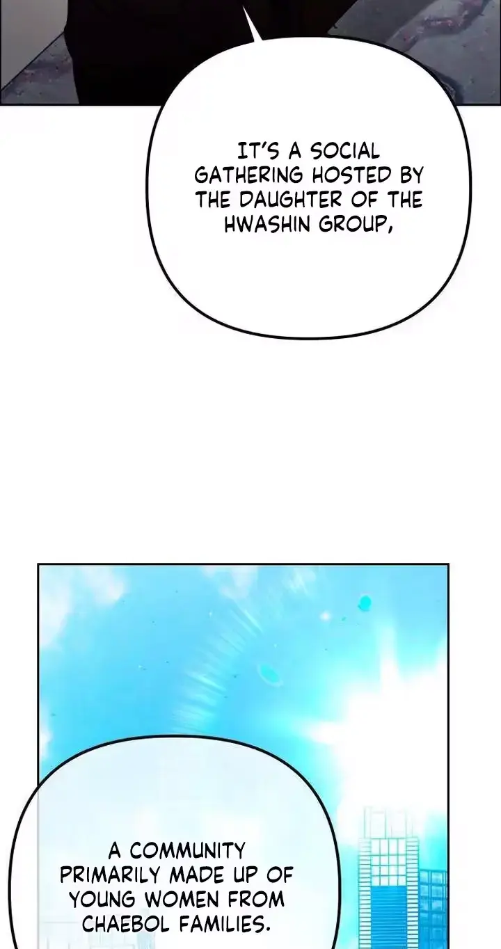 Young Wife And Bad Deeds Chapter 18 - Page 46