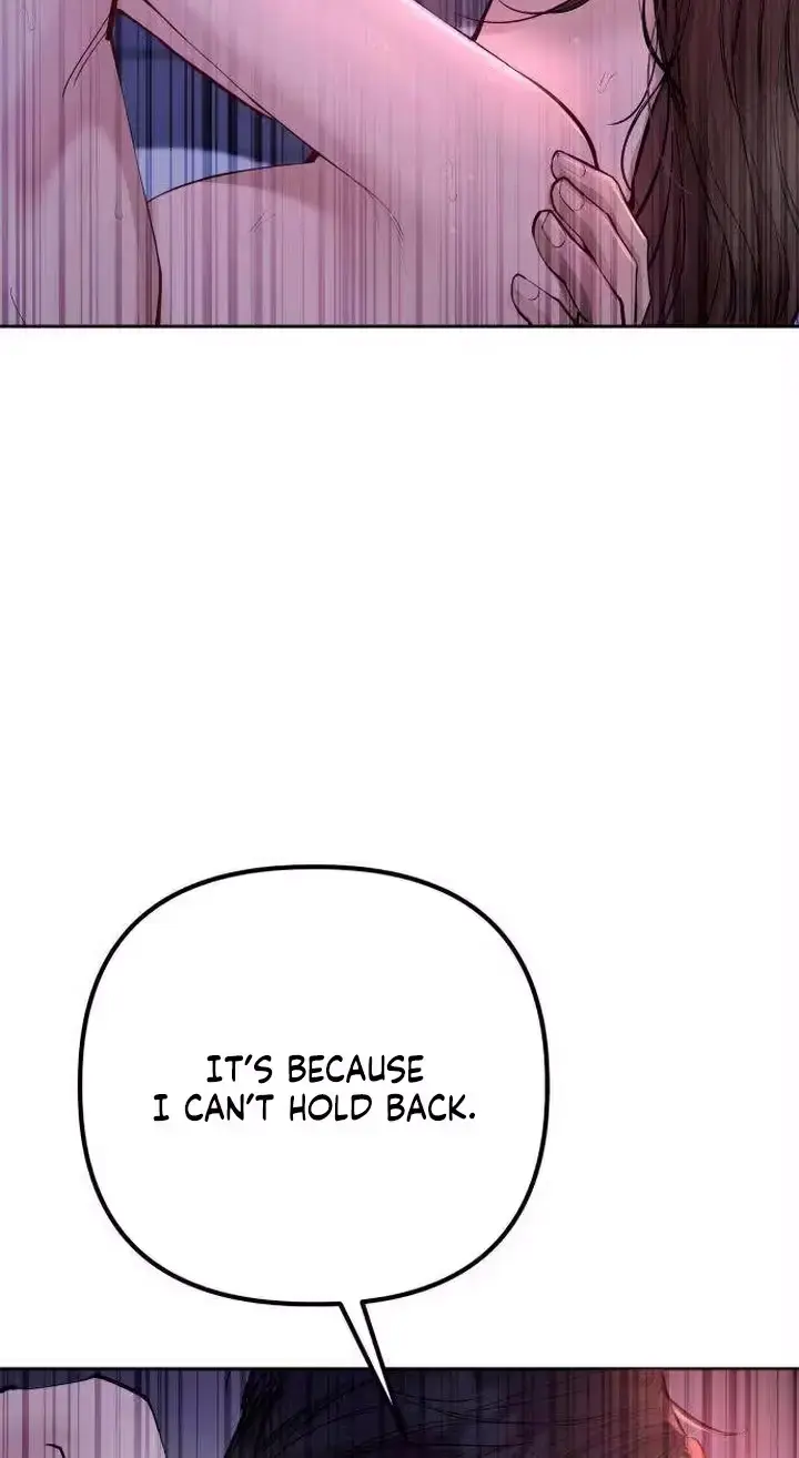 Young Wife And Bad Deeds Chapter 18 - Page 5