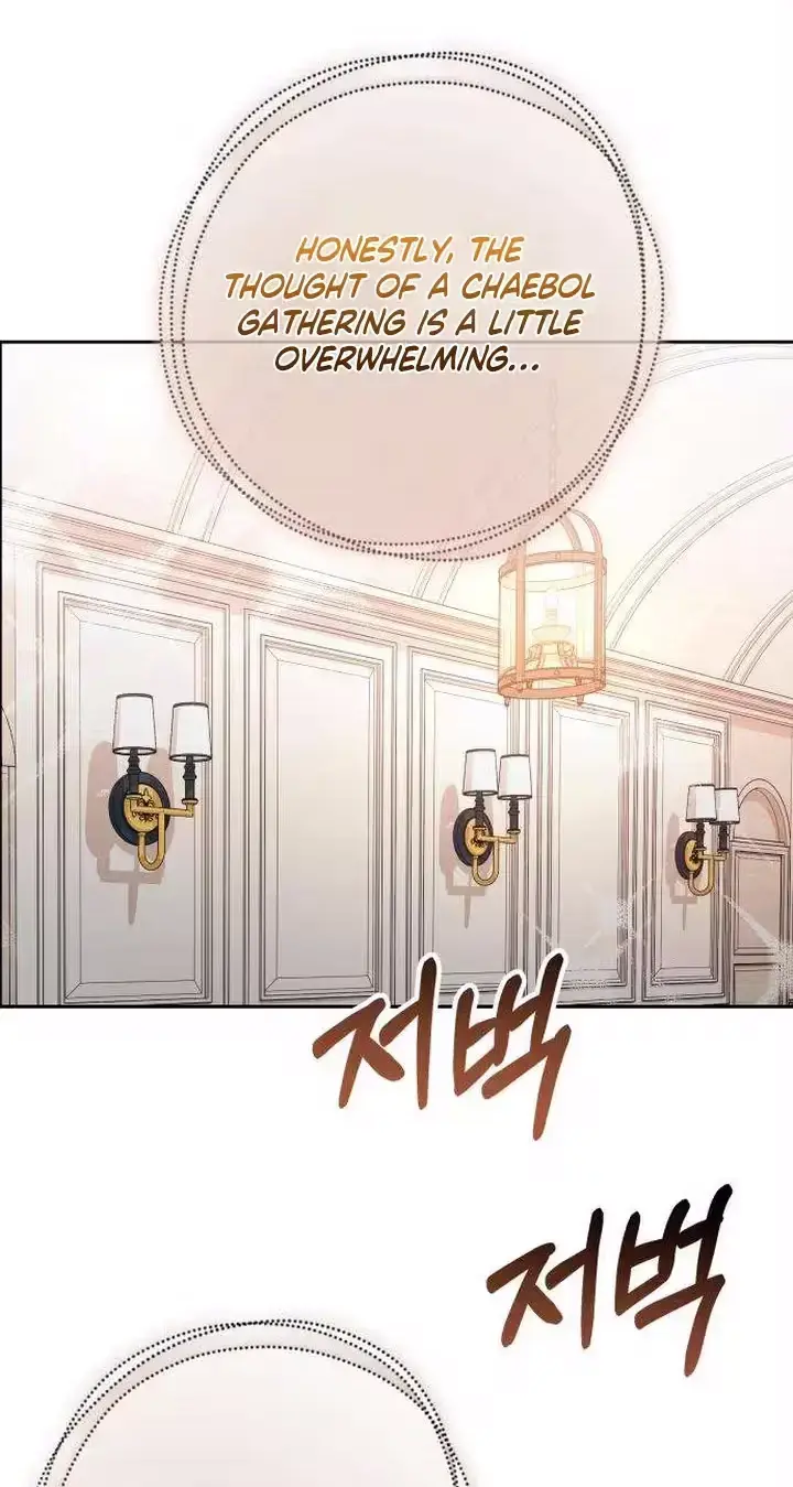 Young Wife And Bad Deeds Chapter 18 - Page 56