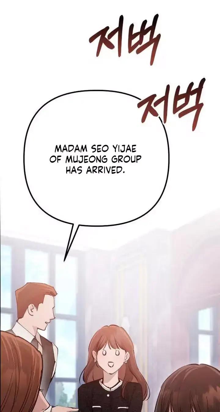 Young Wife And Bad Deeds Chapter 18 - Page 59