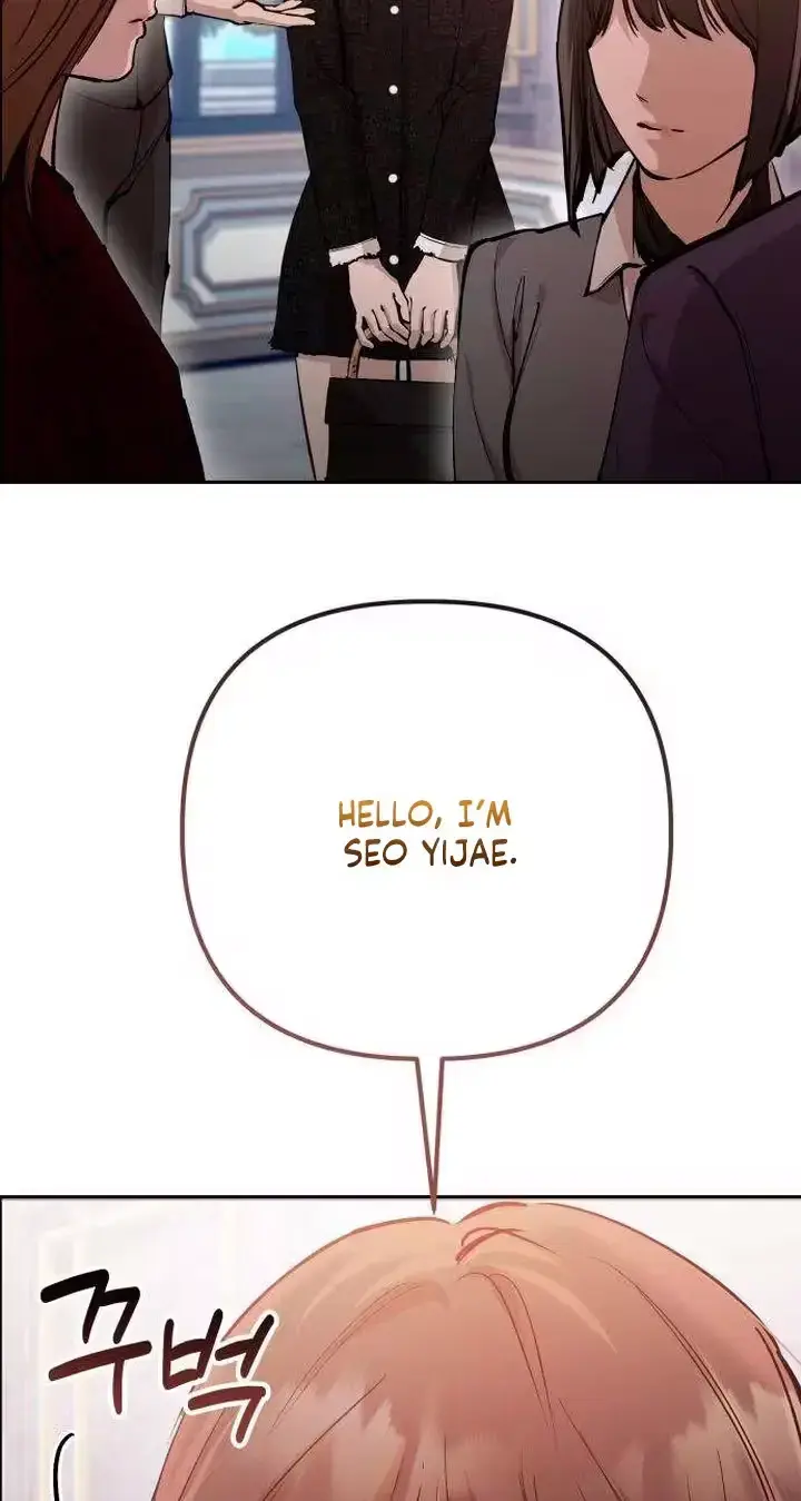 Young Wife And Bad Deeds Chapter 18 - Page 60
