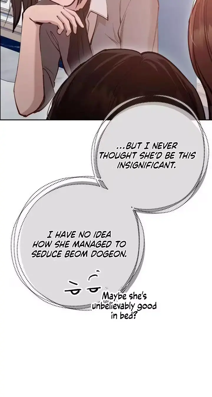 Young Wife And Bad Deeds Chapter 18 - Page 75