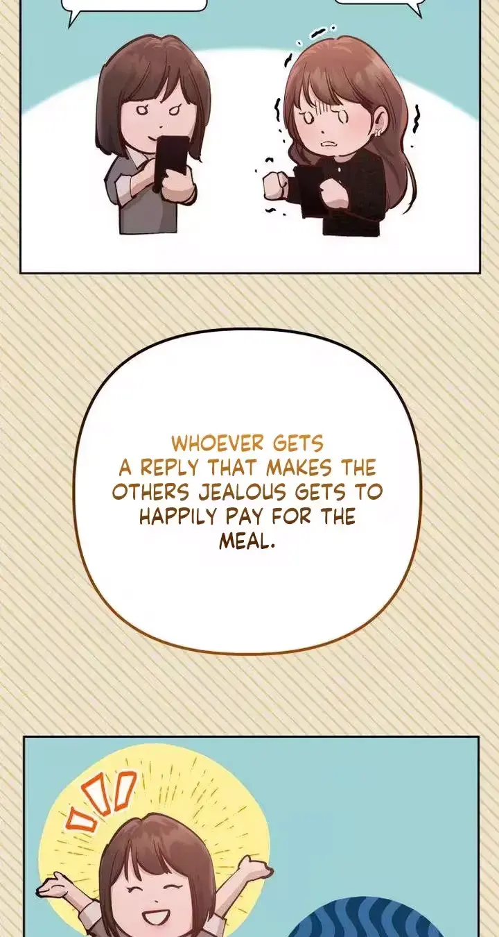 Young Wife And Bad Deeds Chapter 18 - Page 81