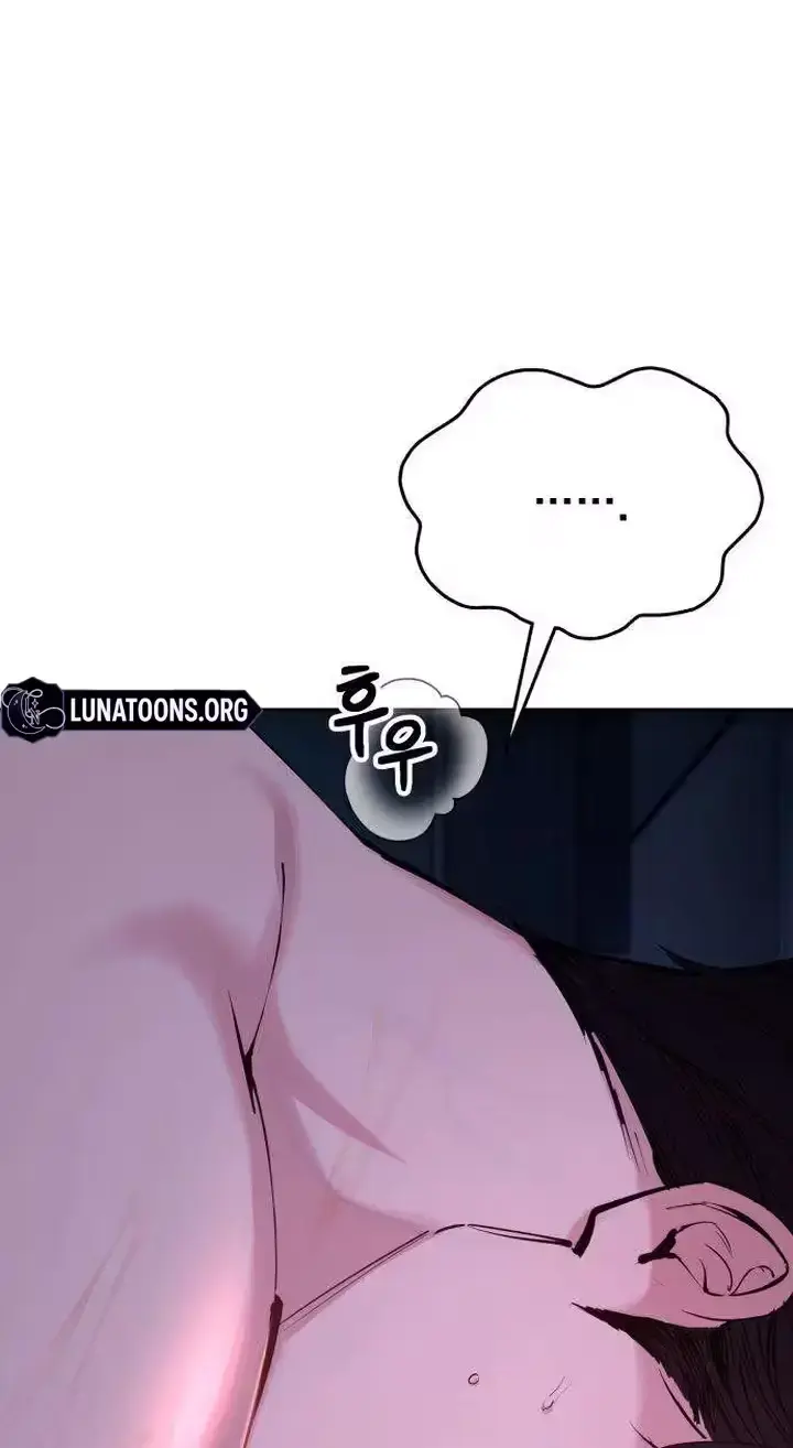 Young Wife And Bad Deeds Chapter 18 - Page 9