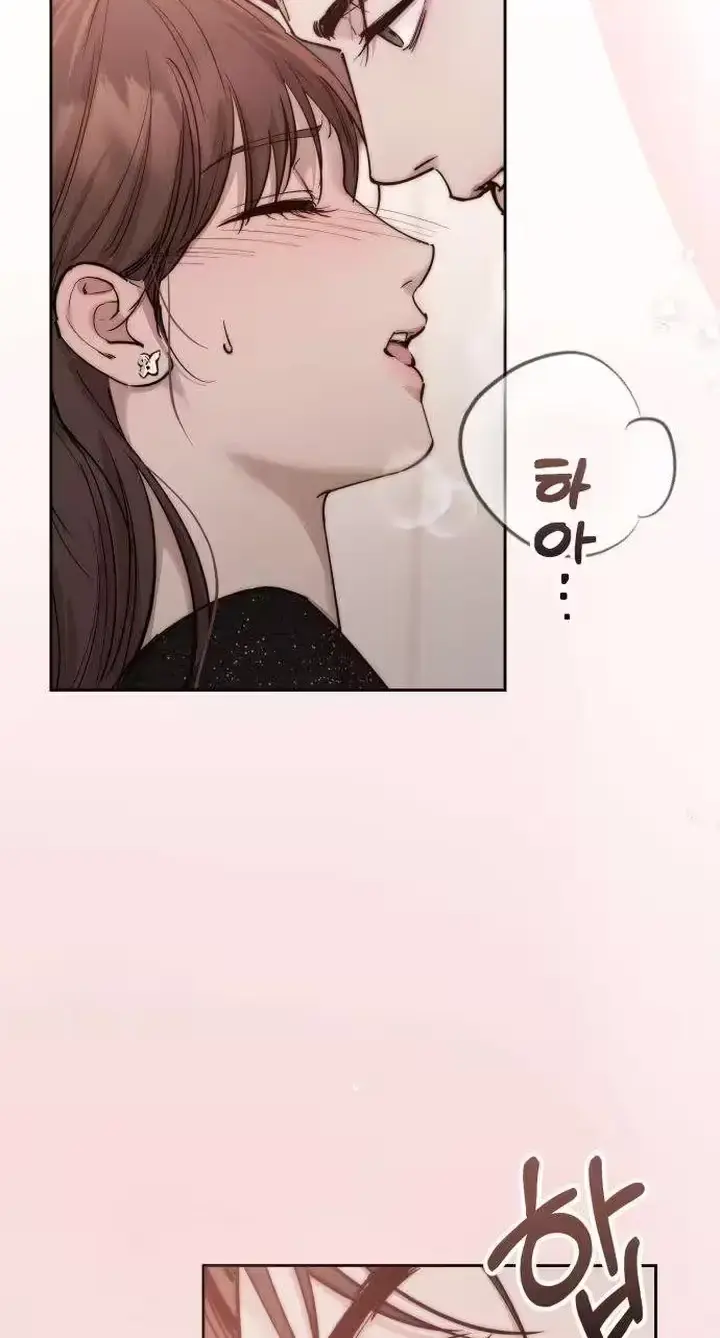 Young Wife And Bad Deeds Chapter 19 - Page 97