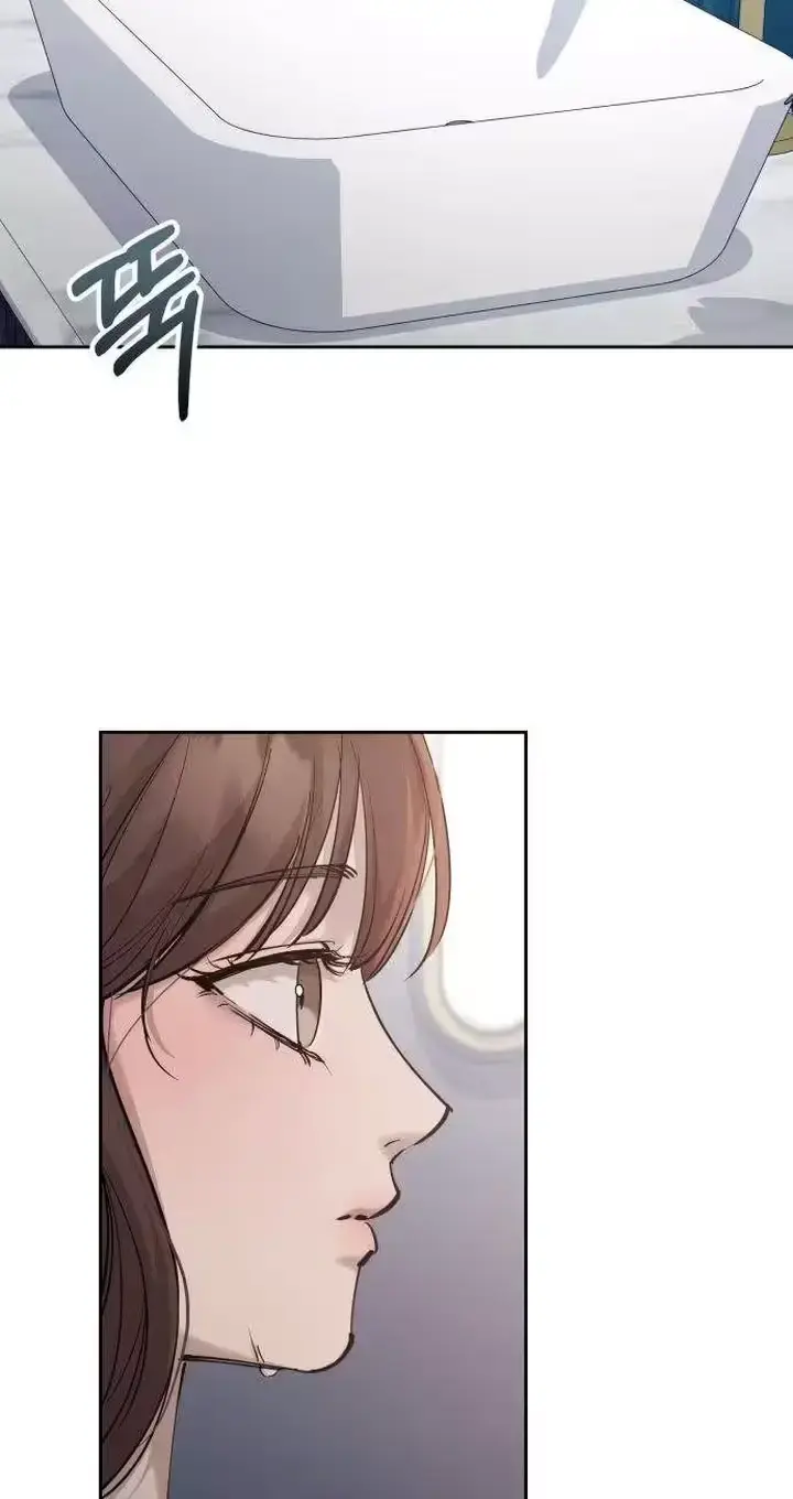 Young Wife And Bad Deeds Chapter 19 - Page 26