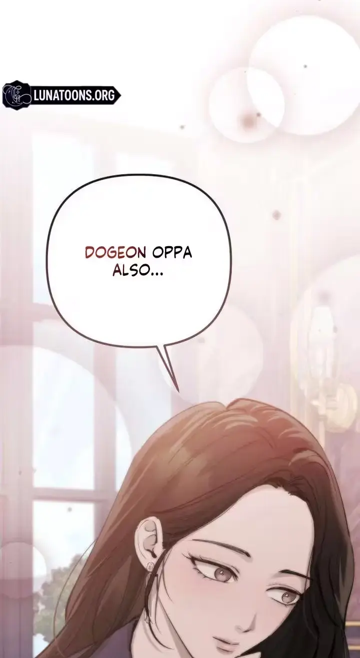 Young Wife And Bad Deeds Chapter 19 - Page 45
