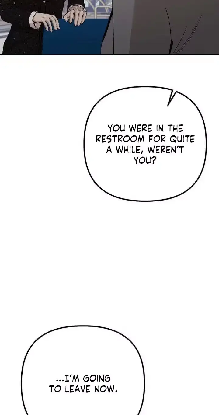 Young Wife And Bad Deeds Chapter 19 - Page 55