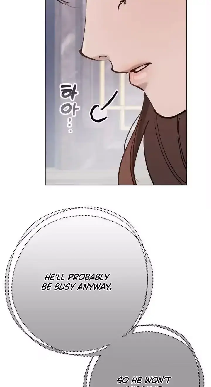 Young Wife And Bad Deeds Chapter 19 - Page 6