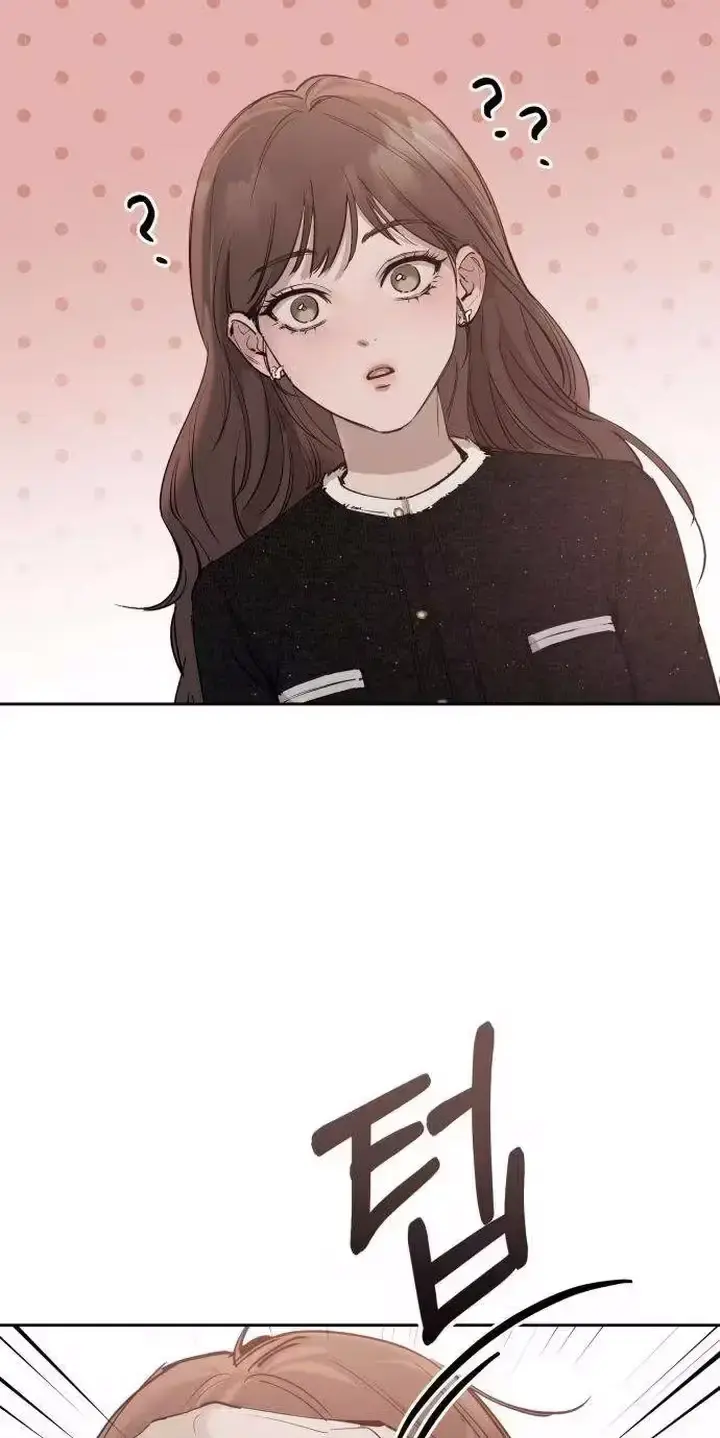 Young Wife And Bad Deeds Chapter 19 - Page 64