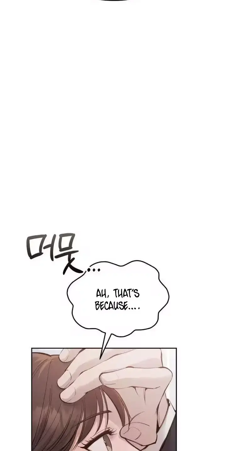Young Wife And Bad Deeds Chapter 19 - Page 67
