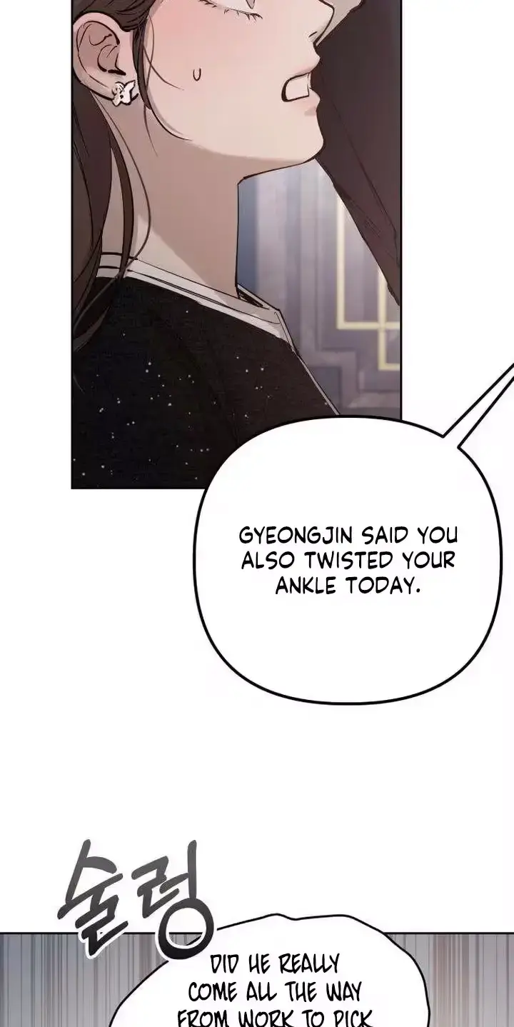 Young Wife And Bad Deeds Chapter 19 - Page 68