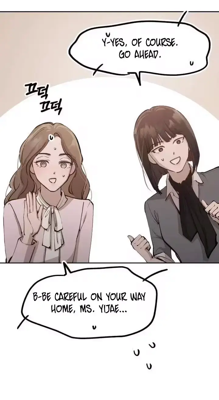 Young Wife And Bad Deeds Chapter 19 - Page 73