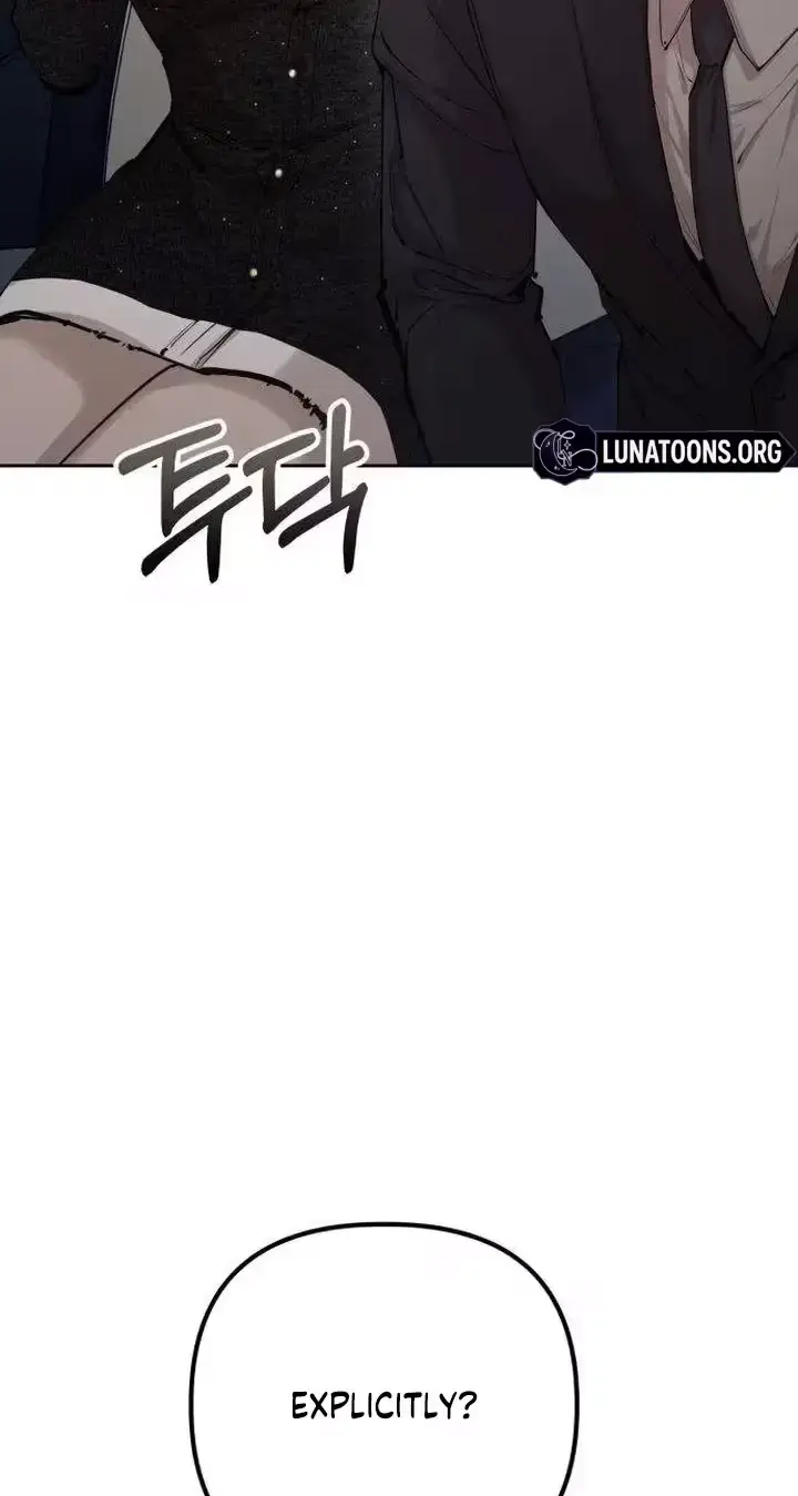 Young Wife And Bad Deeds Chapter 19 - Page 84