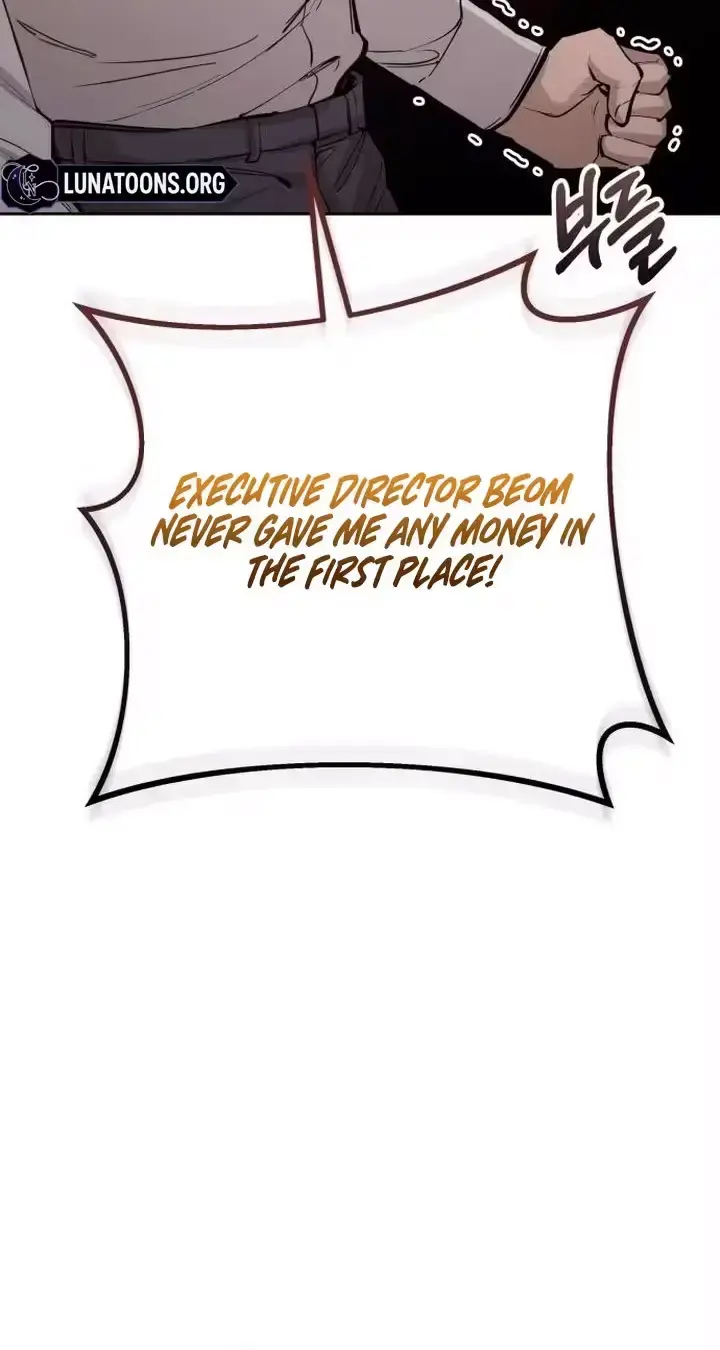 Young Wife And Bad Deeds Chapter 20 - Page 101