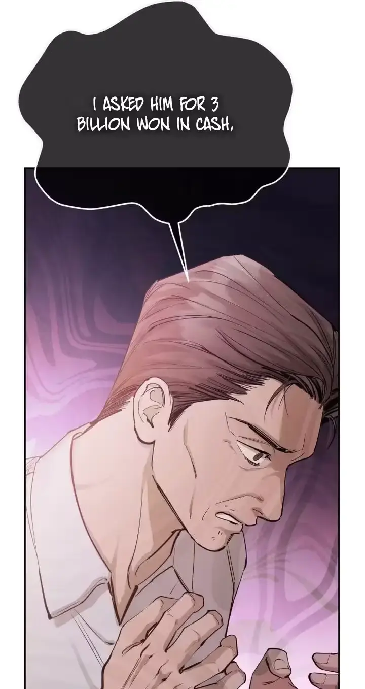 Young Wife And Bad Deeds Chapter 20 - Page 103