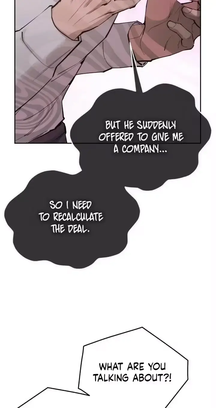 Young Wife And Bad Deeds Chapter 20 - Page 104