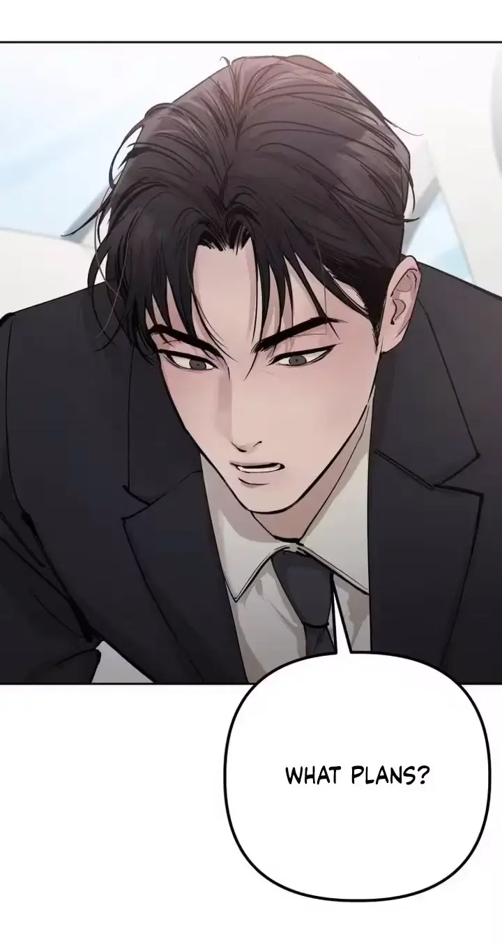 Young Wife And Bad Deeds Chapter 20 - Page 10