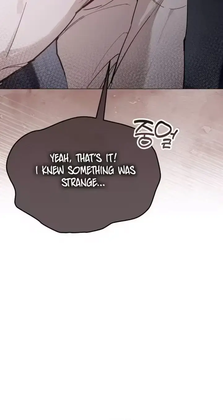 Young Wife And Bad Deeds Chapter 20 - Page 112