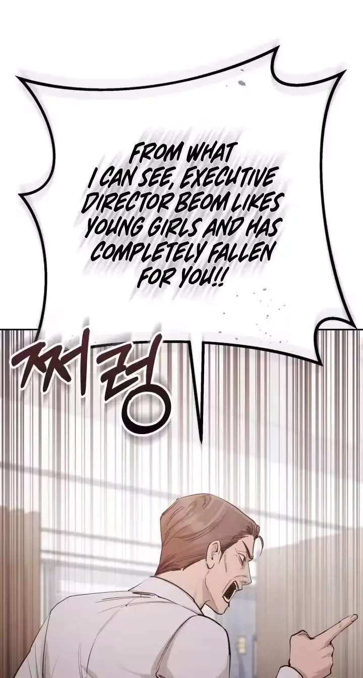 Young Wife And Bad Deeds Chapter 20 - Page 124