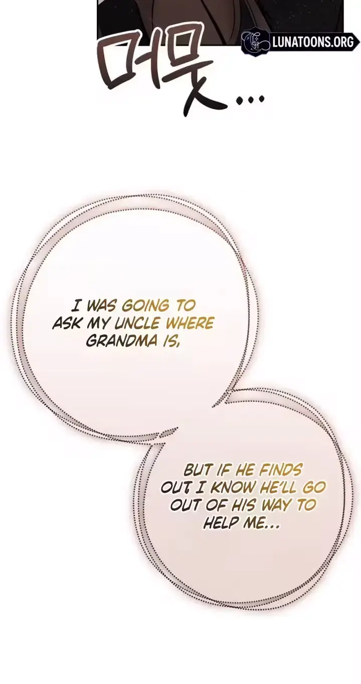 Young Wife And Bad Deeds Chapter 20 - Page 14