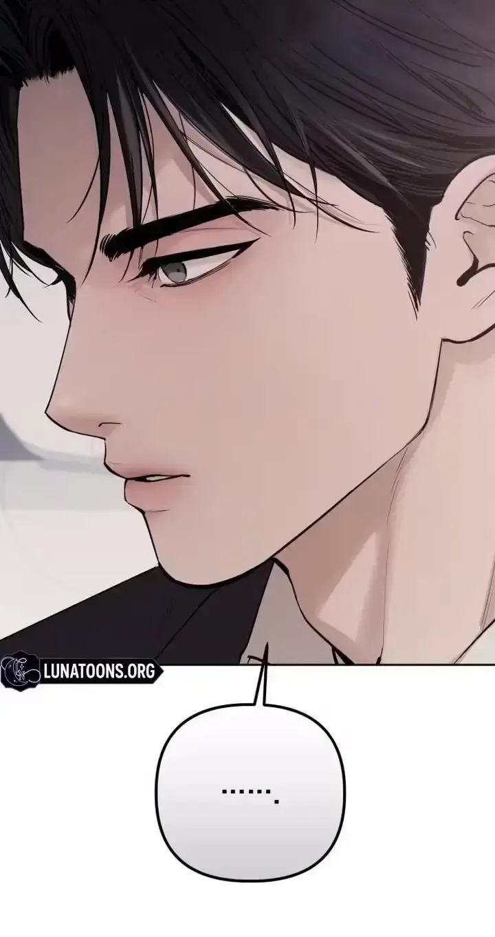 Young Wife And Bad Deeds Chapter 20 - Page 16