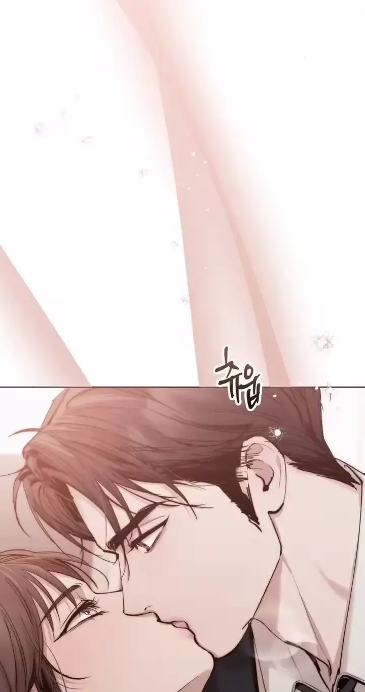 Young Wife And Bad Deeds Chapter 20 - Page 2