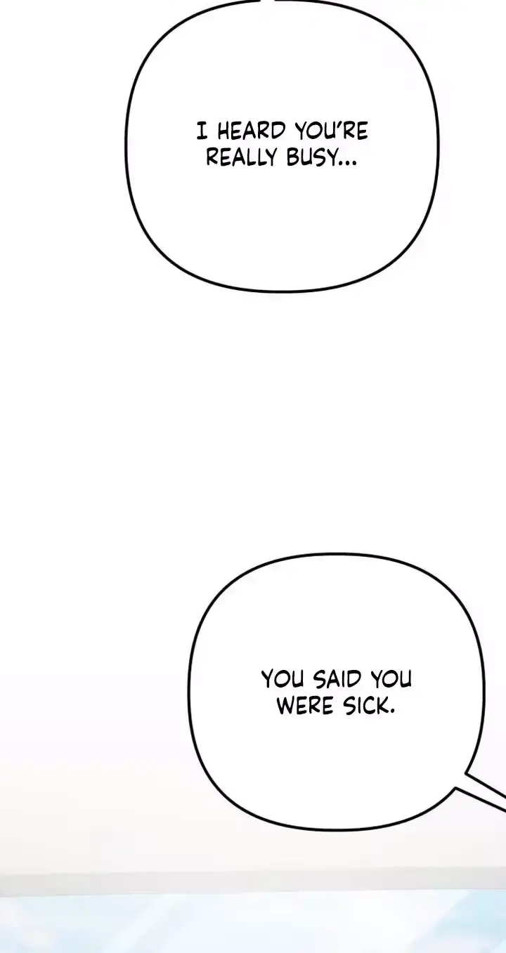 Young Wife And Bad Deeds Chapter 20 - Page 20