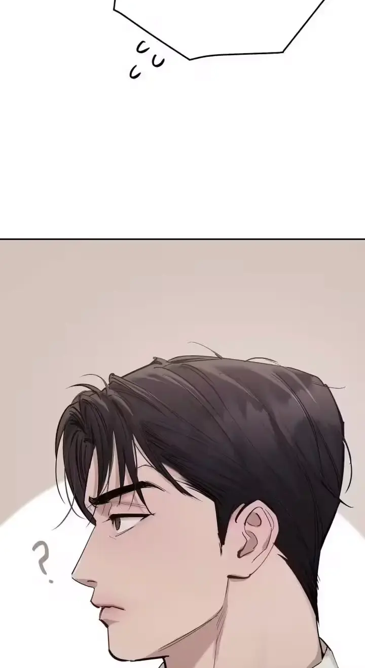 Young Wife And Bad Deeds Chapter 20 - Page 22