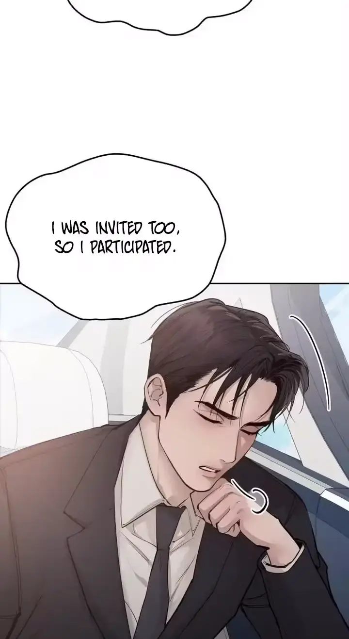 Young Wife And Bad Deeds Chapter 20 - Page 25
