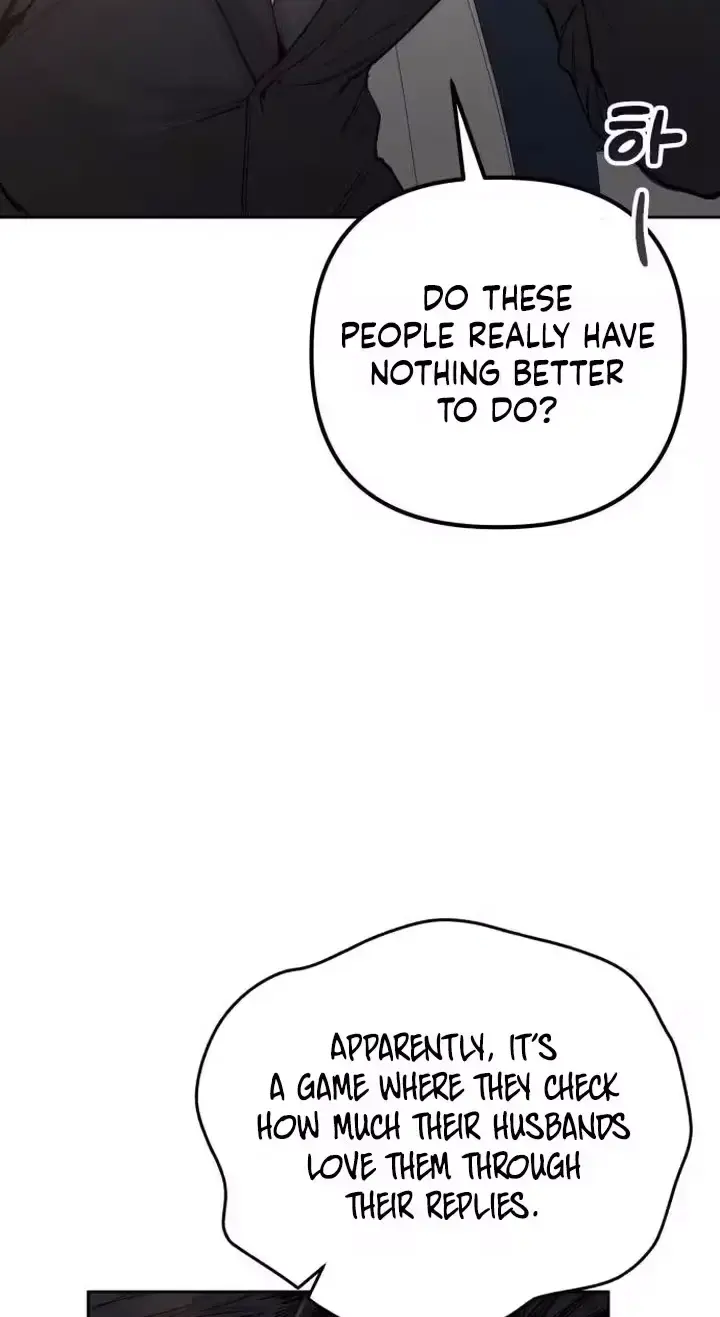 Young Wife And Bad Deeds Chapter 20 - Page 26