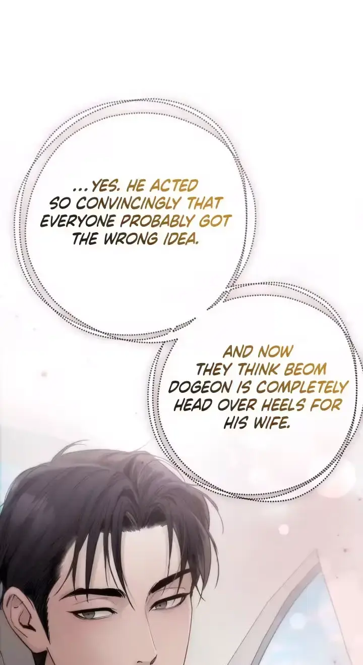 Young Wife And Bad Deeds Chapter 20 - Page 29