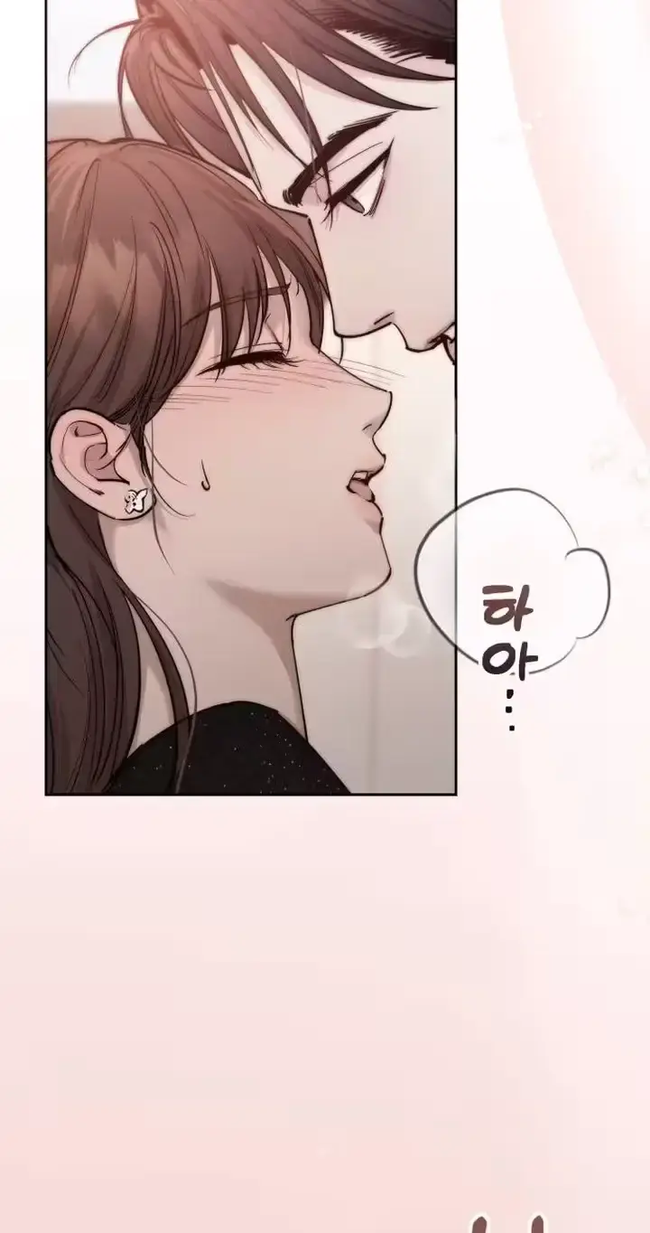 Young Wife And Bad Deeds Chapter 20 - Page 4