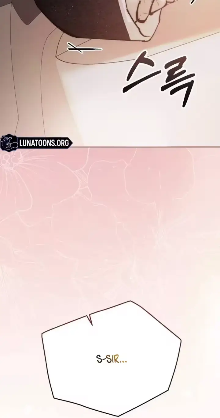 Young Wife And Bad Deeds Chapter 20 - Page 7