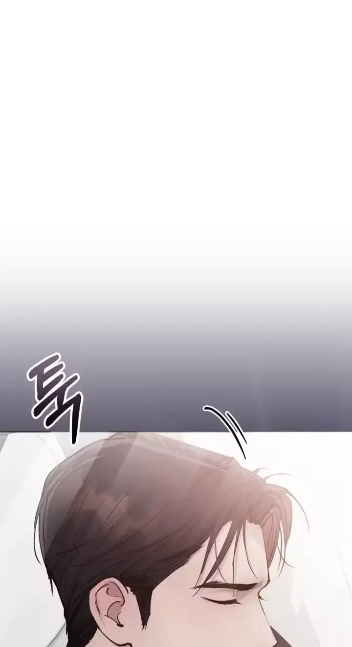 Young Wife And Bad Deeds Chapter 20 - Page 69