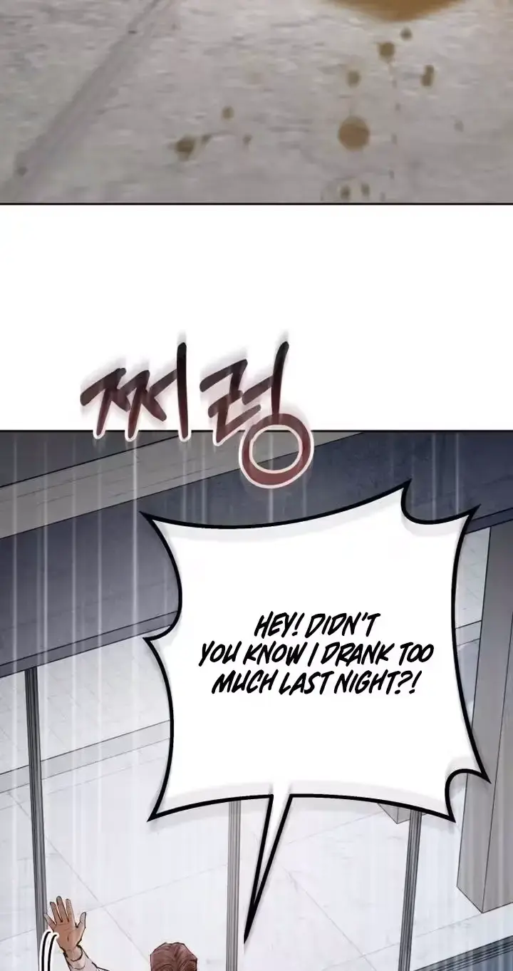Young Wife And Bad Deeds Chapter 20 - Page 74