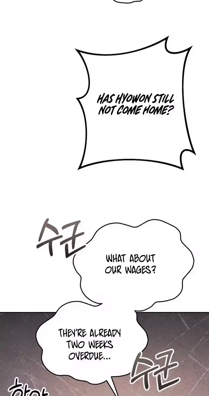 Young Wife And Bad Deeds Chapter 20 - Page 77