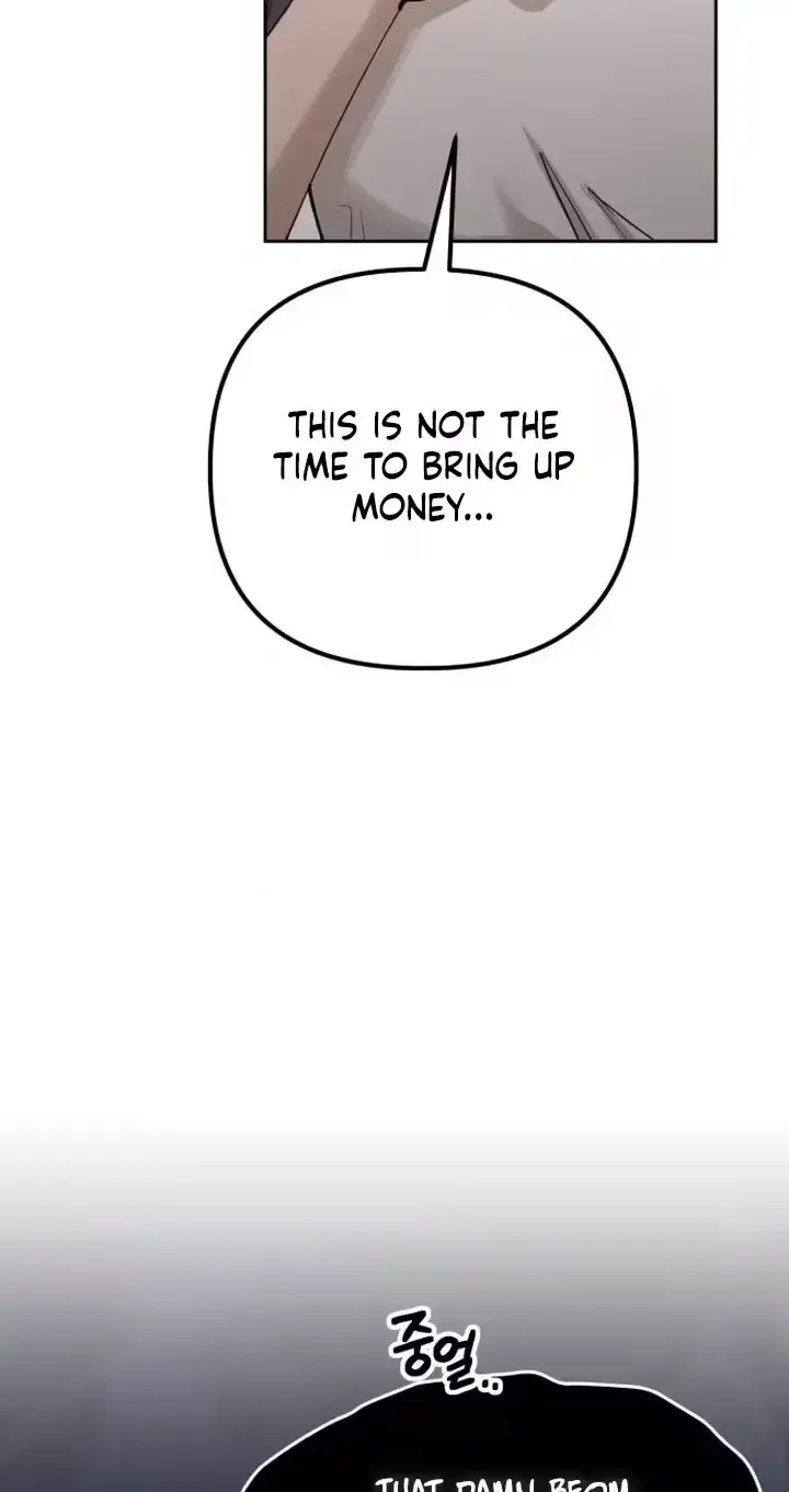 Young Wife And Bad Deeds Chapter 20 - Page 80