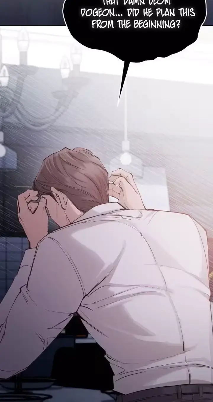 Young Wife And Bad Deeds Chapter 20 - Page 81