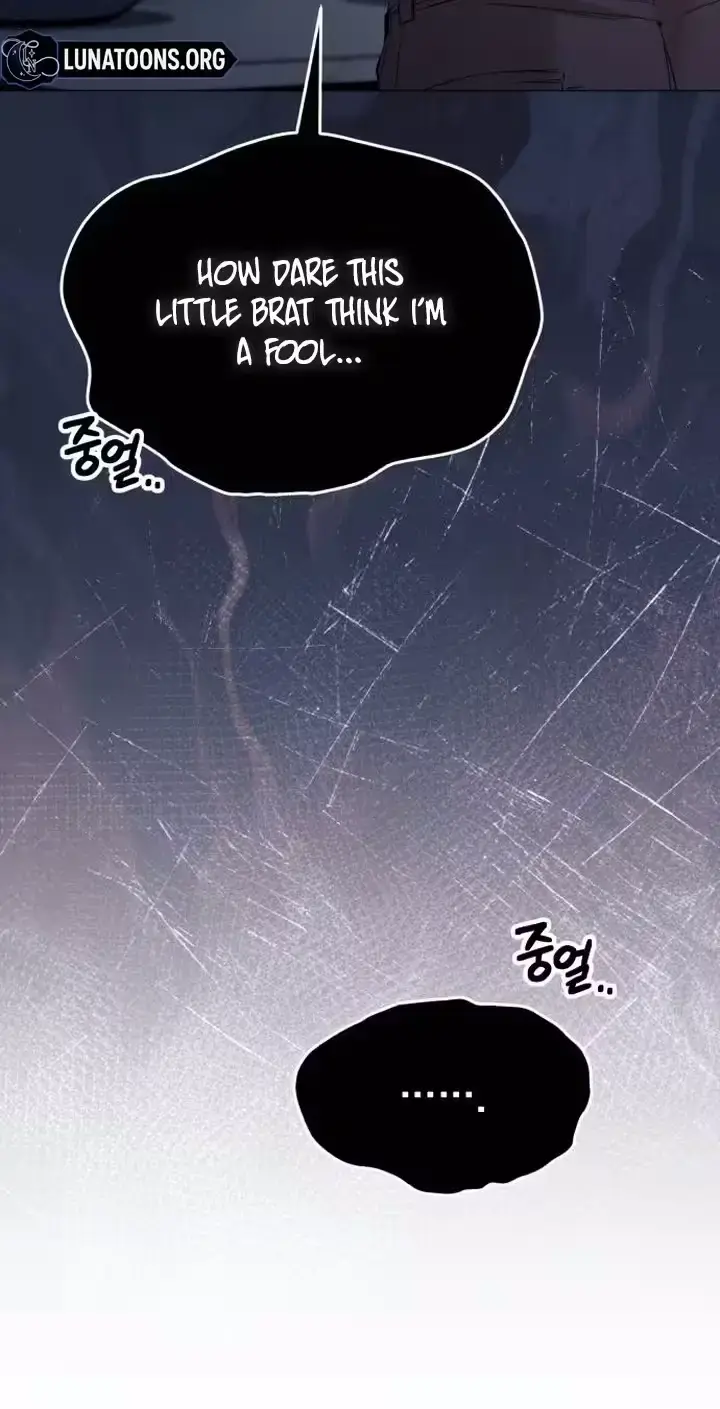 Young Wife And Bad Deeds Chapter 20 - Page 82