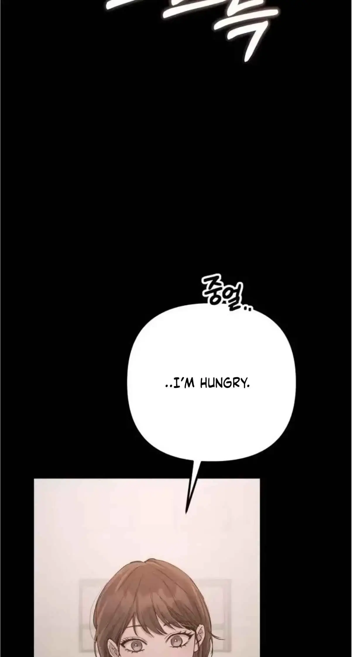Young Wife And Bad Deeds Chapter 21 - Page 34